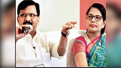 Sanjay Raut Wife Case: ​संजय राउत की पत्नी की बढ़ी मुश्किलें, बैंक लोन घोटाले से जुड़े हैं ट्रांसफर किए गए 55 लाख रुपये