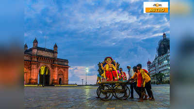 বছরের শুরুতেই সিদ্ধিদাতার আরাধনা... জেনে নিন সংস্কৃতি চতুর্থীর মাহাত্ম্য