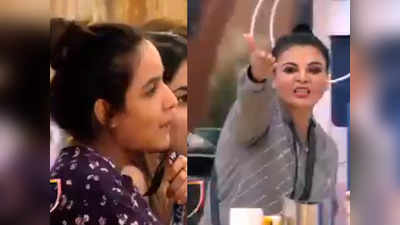 Bigg Boss 14, 02 Jan 2021 Weekend Ka Vaar Preview: राखी और जैस्मिन के बीच हुईं गंदी लड़ाई, एक-दूसरे पर उछाला कीचड़