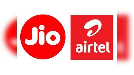 Airtel ரூ.199-இல் அதிரடி திருத்தம்; ஜியோவிற்கு தக்க பதிலடி; Jio என்ன செய்யுமோ?