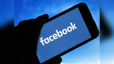 Facebook प्रोफाइल असे करा लॉक, फॉलो करा या सोप्या टिप्स