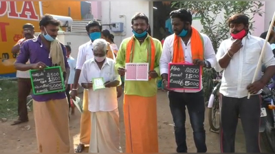 கணக்கு தெரியல... ஸ்டாலினுக்கு வாய்ப்பாடு அனுப்பும் அனுமன் சேனா