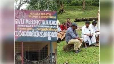 തടി ഡിപ്പോയിലെ തൊഴിലാളികൾക്ക് തൊഴിലില്ല, കുടുംബങ്ങൾ പട്ടിണിയിൽ; ജനപ്രതിനിധികളും ഉദ്യോഗസ്ഥരും തമ്മിൽ തർക്കമെന്ന് സൂചന