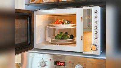 Microwave Oven On Amazon : ऑयल फ्री खाने का स्वाद लेना है तो हैवी डिस्काउंट पर ऑर्डर करें ये Microwave Oven