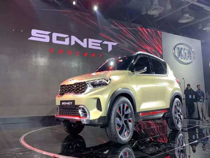 Kia Sonet New Price List Leaked 2021 India 1