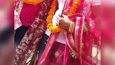 जयपूरच्या बेपत्ता तरुणीचा असा लागला शोध; मुंबईच्या मुलीशी केलं लग्न