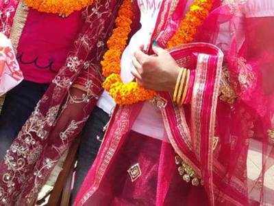 जयपूरच्या बेपत्ता तरुणीचा असा लागला शोध; मुंबईच्या मुलीशी केलं लग्न
