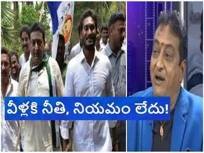 SVBCలో ఆ ఉద్యోగాలు వైసీపీ వాళ్లవే.. ఆడదాన్ని అడ్డంపెట్టి తొక్కేశారు: అసలు గుట్టు విప్పిన పృథ్వీ