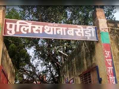 Dholpur news : दहेज ने लील ली विवाहिता की जान, फांसी के फंदे पर लटका मिला शव