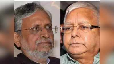 Bihar Politics: सुशील मोदी का लालू यादव पर बड़ा हमला- मोबाइल के जरिए जेल से बिहार सरकार गिराना चाहते हैं RJD सुप्रीमो