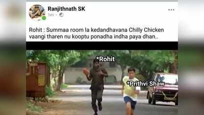 சும்மா இருந்தவன சிக்கன் நூடுல்ஸ் ஆசையை காட்டி... கடுப்பான ரோகித்...