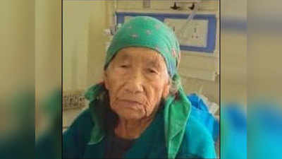 Uttrakhand News: 93 साल की उम्र में कोरोना को दी मात, 28 दिनों से अस्पताल में भर्ती थी वृद्धा