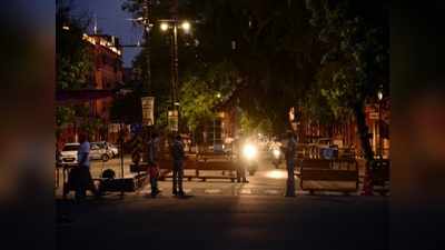 Night Curfew In Rajasthan: राजस्थान के इन 13 जिलों में लगा नाइट कर्फ्यू, गहलोत सरकार ने जारी किया आदेश
