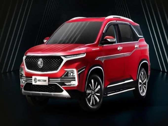 MG Hector Facelift Exterior Interior Launch Price 2021 1