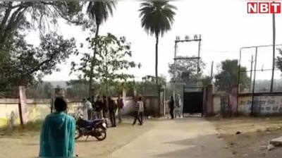 Jharkhand: चतरा में सरकारी भूमि पर अवैध कब्जा रुकवाना BDO साहब को पड़ा महंगा, ऑफिस में घुस दबंगों ने की पिटाई, FIR दर्ज