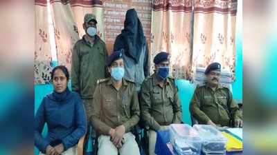 Jharkhand News: लेवी वसूलने आए महिला समेत दो TPC नक्सली गिरफ्तार, नेपाली करेंसी भी बरामद