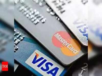 Credit Card లిమిట్ తక్కువగా ఉందా? ఇలా పెంచుకోండి!