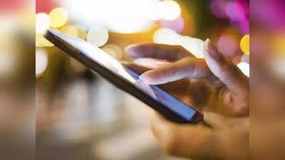 Loan app news: तेलंगाना में लोन ऐप्स का मकड़जाल, एक और युवक ने की खुदकुशी, एक महीने में 5वां सूइसाइड केस