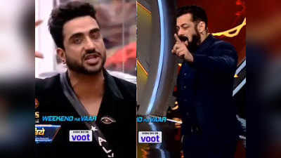 Bigg Boss 14, 03 Jan 2021 Weekend Ka Vaar Preview: अली ने विकास पर लगाया ब्लैक मेलिंग का आरोप, भड़के  सलमान