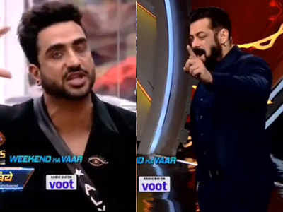 Bigg Boss 14, 03 Jan 2021 Weekend Ka Vaar Preview: अली ने विकास पर लगाया ब्लैक मेलिंग का आरोप, भड़के  सलमान