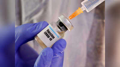 5 जनवरी से गोरखपुर के छह अस्पतालों में शुरू होगा कोविड वैक्सीन का ड्राई रन, लोगों को दिया जाएगा डमी टीका