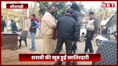 बिहार: जनवरी के सर्द महीने में एक युवक ने छुड़ा दिए पूरे थाने के पसीने, देखिए वीडियो