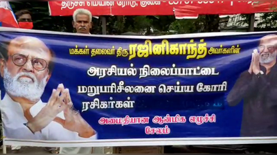 வா தலைவா வா! மீண்டும் நெருக்கடிக்குள் ரஜினிகாந்த்