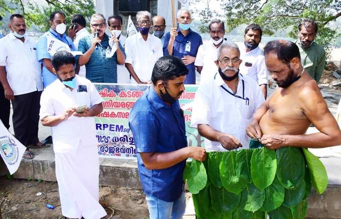 Farmers Protest Solidarity in Kerala