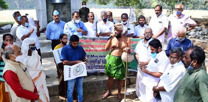 Farmers Protest Solidarity in Kerala