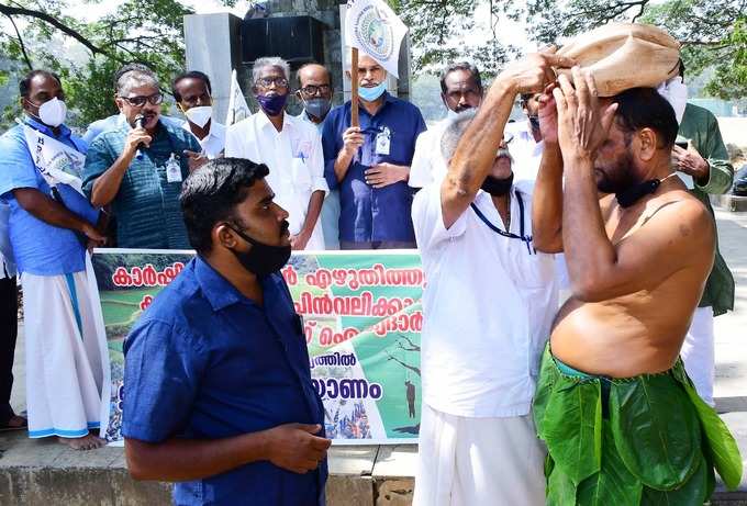 Farmers Protest Solidarity in Kerala