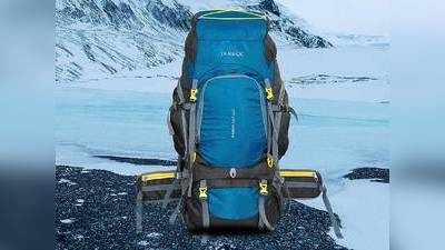 Trekking Bags On Amazon :  70% के धमाकेदार छूट पर मिल रहे शानदार Trekking Bag, जल्दी करें ऑर्डर