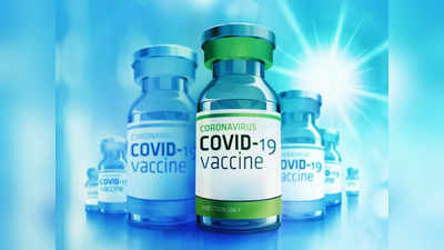Corona Vaccine News : BJP का आरोप- कांग्रेस ने पहले सेना के शौर्य पर सवाल उठाया, अब मेड इन इंडिया वैक्सीन पर संदेह फैलाने पर उतारू