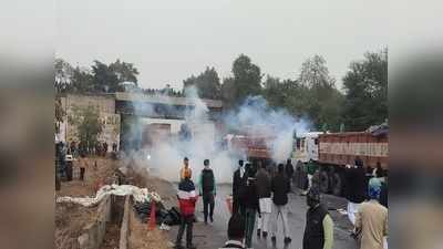 Kisan Aandolan: शाहजहांपुर बॉर्डर से हरियाणा में घुसे किसानों पर पुलिस ने किया लाठीचार्ज, दागे आंसू गैस के गोले