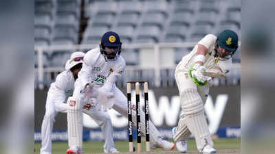 SA vs SL 2nd Test: श्रीलंका को 157 रन पर समेटने के बाद साउथ अफ्रीका की मजबूत शुरुआत