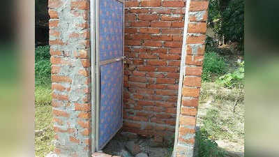 Ghazipur News: मृतकों के नाम पर शौचालय बना डकारे पैसे, ग्राम प्रधान और सेक्रेटरी के खिलाफ होगी जांच