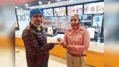 KFCમાં ખોવાઈ હતી કલેક્ટરની સગાઈની વીંટીં, આ રીતે મળી પરત