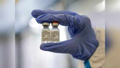 वैक्सीन पर सियासत: कांग्रेसी नेता की मांग, पहले पीएम मोदी और बीजेपी नेता लगवाएं टीका