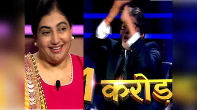 Kaun Banega Crorepati 12 : फिर मारी महिला ने बाजी, चौथी करोड़पति बनीं डॉक्टर नेहा शाह