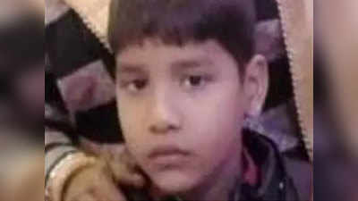 जौनपुर में ट्यूटर ने फिरौती के लिए छात्र का अपहरण किया, फिर कर दी हत्या