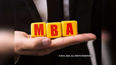 MBA PG अभ्यासक्रमांसाठी प्रोव्हिजनल मेरिट लिस्ट जारी