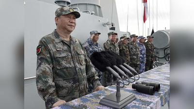 चीन ने तेज की जंग की तैयारी, सेनापति शी जिनपिंग को मिली युद्ध की शक्तियां