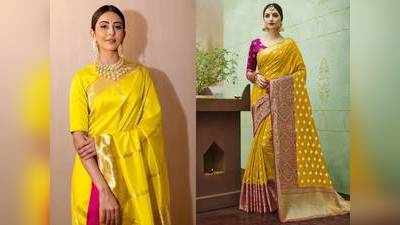 Lohri Saree On Amazon : लोहड़ी के लिए Amazon से छूट पर  खरीदें रंग बिरंगी सुंदर साड़ियां