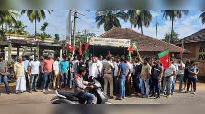 ಕಚೇರಿಗೆ ಕಿಡಿಗೇಡಿಗಳಿಂದ ಬೆಂಕಿ; ವಿಟ್ಲದಲ್ಲಿ ಎಸ್‌ಡಿಪಿಐ ಕಾರ್ಯಕರ್ತರಿಂದ ದಿಢೀರ್ ಪ್ರತಿಭಟನೆ..!