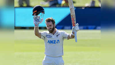 NZ vs PAK 2nd Test: केन विलियमसन ने जड़ा शतक, न्यूजीलैंड पहली पारी में बढ़त के करीब