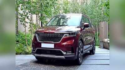 Kia Motors भारत में जल्द लॉन्च करेगी सस्ती 7 सीटर MPV, Ertiga से होगा मुकाबला