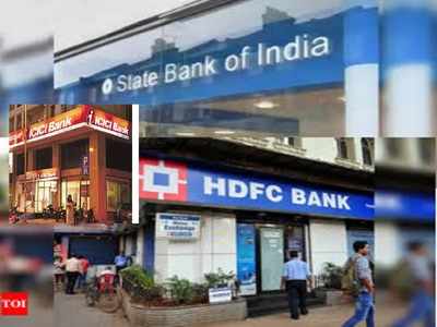 HDFC Bank, ఐసీఐసీఐ బ్యాంక్ కస్టమర్లకు శుభవార్త.. బ్యాంకుల కీలక నిర్ణయం!