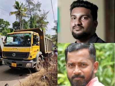 ഈരാറ്റുപേട്ടയിൽ അപകടം: പ്രതിശ്രുത വരനും ബന്ധുവും മരിച്ചു, ചെങ്ങളത്ത് കാൽനട യാത്രക്കാരനെ ടോറസ് ഇടിച്ചുവീഴ്ത്തി!