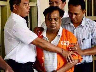 Chhota Rajan : कुख्यात गँगस्टर छोटा राजनला खंडणी प्रकरणात २ वर्षांची शिक्षा