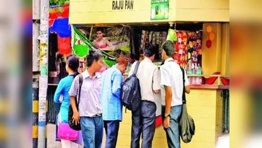 இனிமேல் 18 வயசுல இதைச் செய்ய முடியாது - அரசின் பரபரப்பு முடிவு!