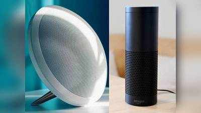 Speakers On Amazon : हाई क्वालिटी साउंड के लिए बंपर छूट के साथ ऑर्डर करें ये Speakers